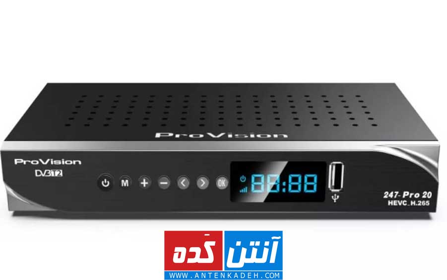 اما بهترین برند رسیور چیست؟