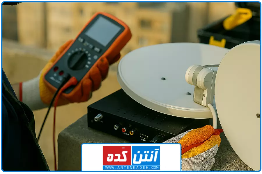 خرابی پورت | تعمیر ماهواره در صادقیه