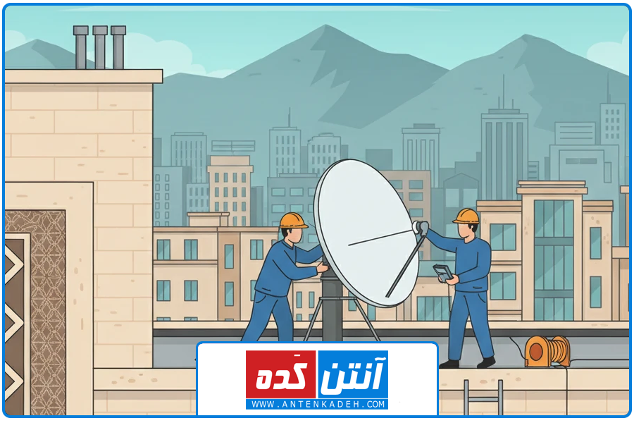 تصویر شاخص | نصب ماهواره در آپادانا